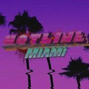 Hotline Miami Soundtrack Paris