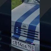 О Черт Это Брайан Мем