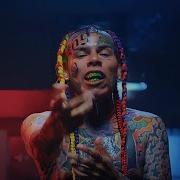 Woo Ft Pop Smoke Takeoff Nle Choppa