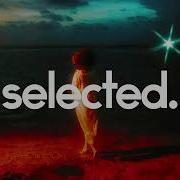 Run Extended Atb Nu Aspect Feat Orem