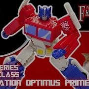 Transformers Devastation Optimus