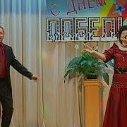 Надежда Зобова И Иван Пехтерев Ангелы Спешили