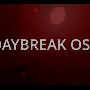 Scp Roleplay Daybreak Ost