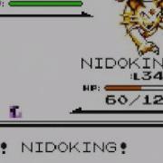 Pokemon Yellow Race Part 75