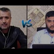 Маҳмуд Абдулмўмин Vs Аброр Мухтор Алий Mahmud Abdulmomin