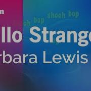 Hello Stranger Instrumental