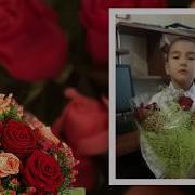 Светлана Викторовна С Днем Рождения
