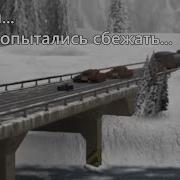 Музыка Никому Не Сбежать Из Саратова