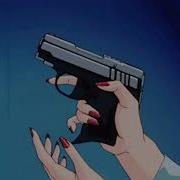 Виа Гра День Без Тебя Slowed Reverb