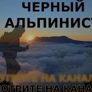 Зимняя Сказка Песни О Любви