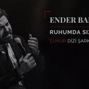 Ender Balkır