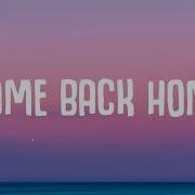 Lauren Daigle Come Back Home