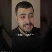 Арабские Нашиды Про Отца