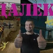 Коронные Перчатки Kriss Super V Custom Warface