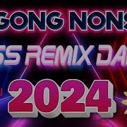 New Disco Remix 2023