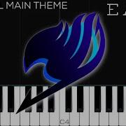 Fairy Tail Main Theme Piano