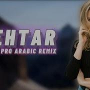 Arabic Remix Elsen Pro