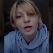Сережа Сереженька Зачем Ты Снова В Хлам Песня