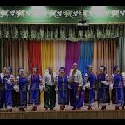 Калина Стоїть Біла За Криничкой