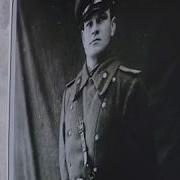 Поздравление С Днем Рождения Ветерана