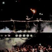 Rammstein Bridge Intro