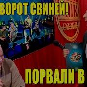 Он Пидор Пародия На Клип