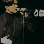 Dimash I Am Music