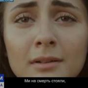 Народный Гимн Украины