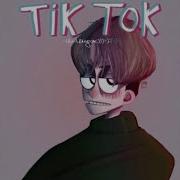 Минус Slava Marlow Tik Tok Челлендж Instrumental