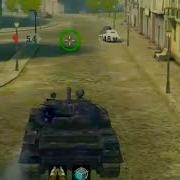 Наводчик Контужен Wot