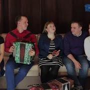 Иван Разумов И Лия Брагина Северные Частушки