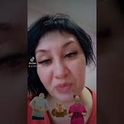 Будешь Козявку