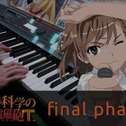 The Certain Scientific Railgun T Op Final Phase Orchestra Version