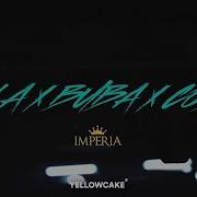 Jala Brat X Buba Corelli X Coby Ona E Official Video 4K