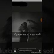 Ты Нужен Мне Только Ты Песня