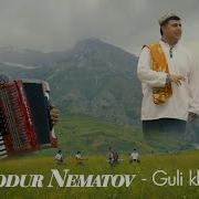 Баходур Неъматов Занг Бизан Bahodur Nematov