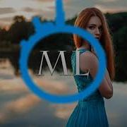 Дикий Кайф Remix