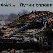 Рабфак