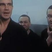 Б89 Вы Кого Слушали То Пидор Очкастый Вам Лапшу На Уши Вешал