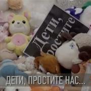 Ангелы В Зимней Вишне Песня Макса Фадеева