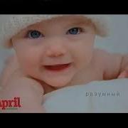 Рекламный Блок 1 Ств