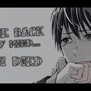 Nightcore Romantic Homicide Lyrics