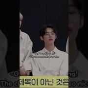 The Boy Who Got Lost At Gangnam Station At 2Pm