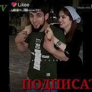 Дарди Дили Ошик Даво Надора Aka Dilovar