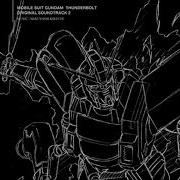 01 Groovy Duel Mobile Suit Gundam Thunderbolt Ost Season 2