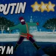 Rasputin By Boney M Just Dance Greatest Hits