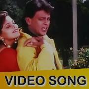 Dil Deewana Sanam Bollywood Song Mithun Chakraborty Shilpa Shirodkar