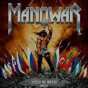 Manowar Full Album Discography Complete