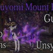 Ffxiv Tsukuyomi Mount Farm Guide Unsynced Cc