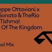 Giuseppe Ottaviani With Alex Sonata Therio Ft Tishmal Tears Of The Kingdom